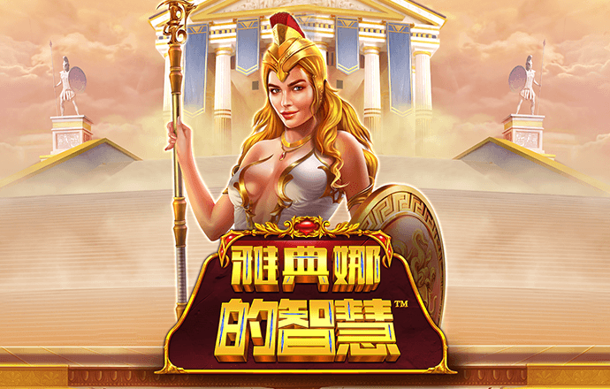 皇冠体彩网站入口官网下载