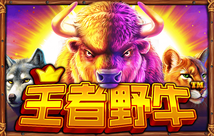 必威betway(中国)官方网站