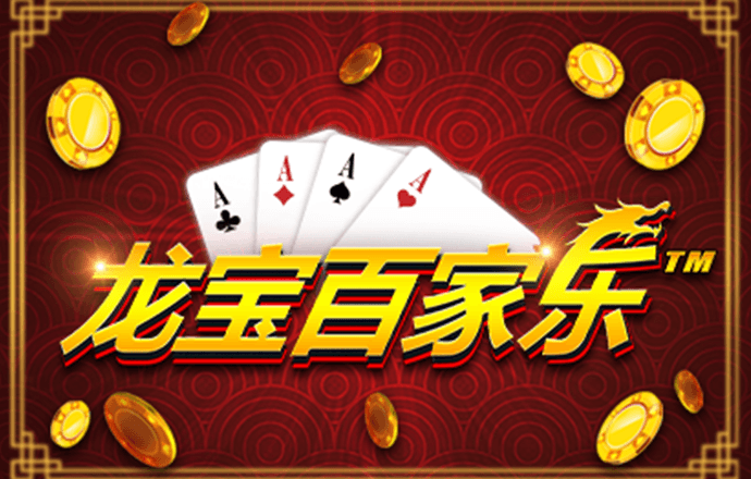 雷泽体育官方入口