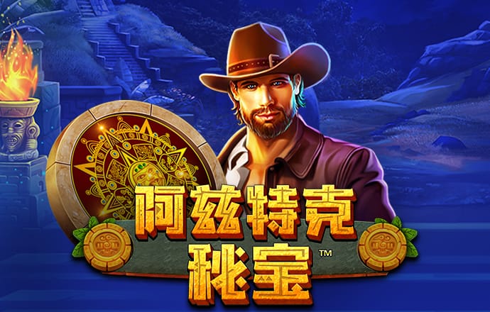 pc蛋蛋开奖结果预测官网