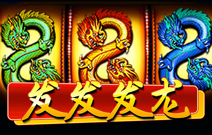 下载APP送36元彩金